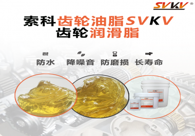 身為釣魚愛好者怎么能不知道用潤(rùn)滑脂保養(yǎng)漁線輪！