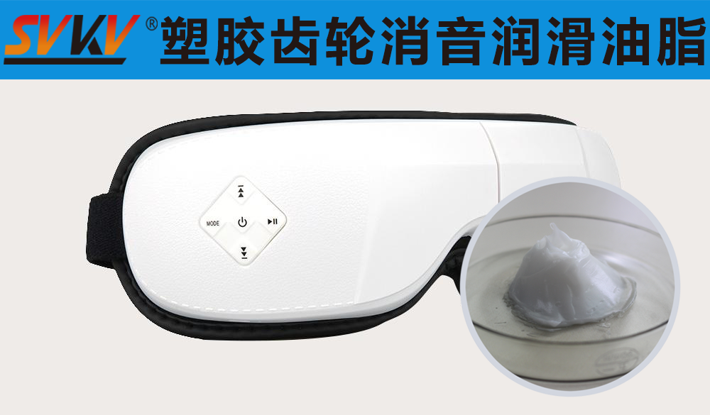 智能護(hù)眼儀潤滑就選索科，專業(yè)值得信賴！